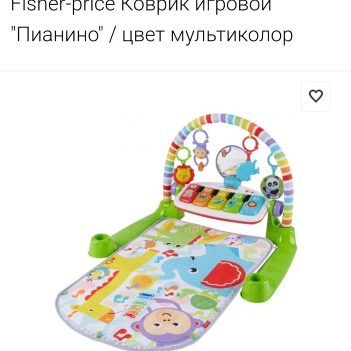 Развивающий коврик fisher price