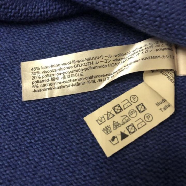 Свитер massimo dutti