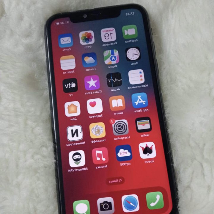 iPhone 11 128gb