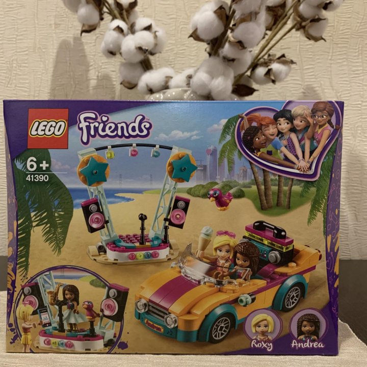 Lego Friends