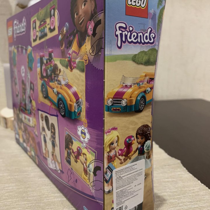 Lego Friends