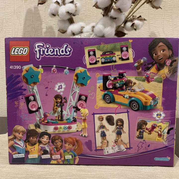 Lego Friends