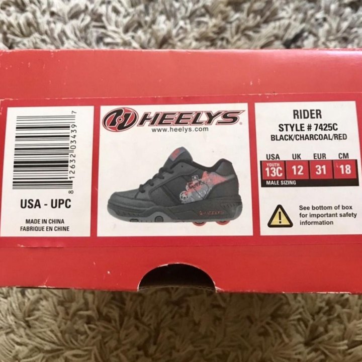 Роликовые кроссовки heelys