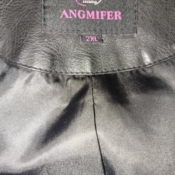 Кожанка 44-46