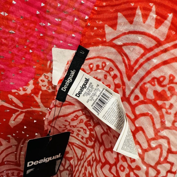 Большой платок Desigual