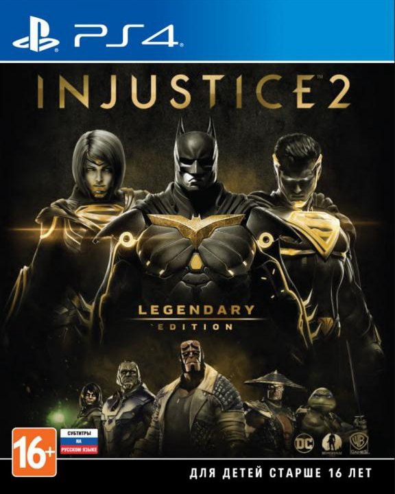 Игры для PS4 - Injustice 2. Legendary Edition (PS4