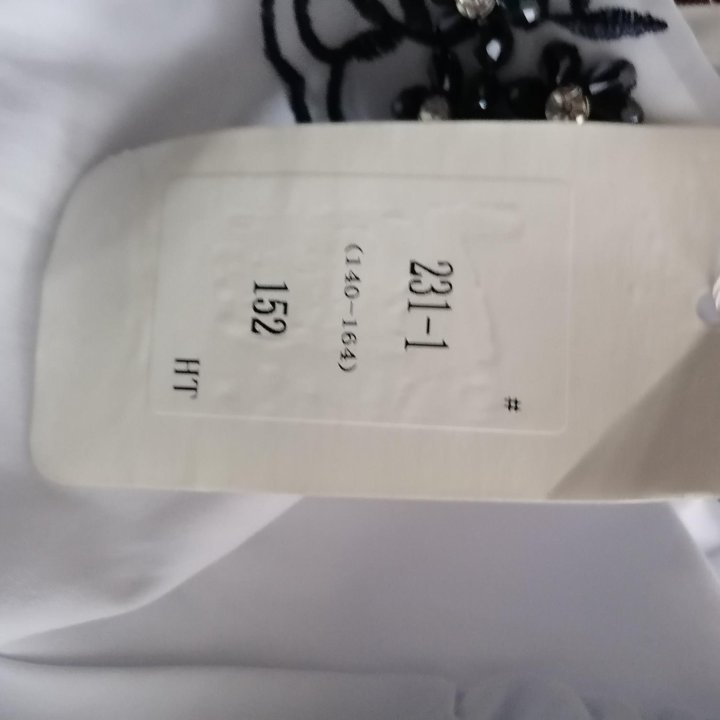 Блузка школьная