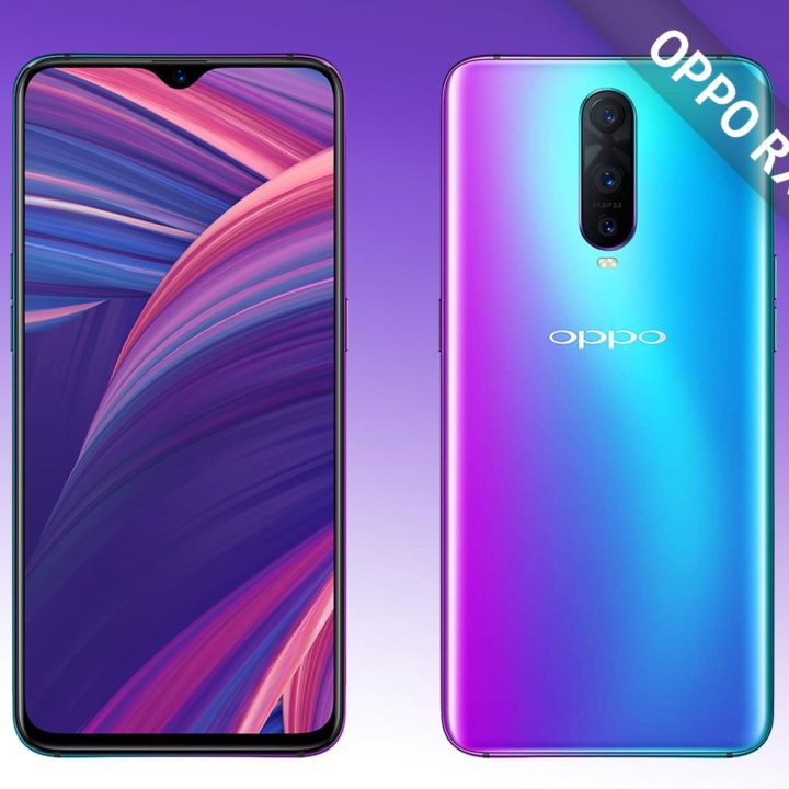 OPPO RX17 Pro, 6/128 ГБ