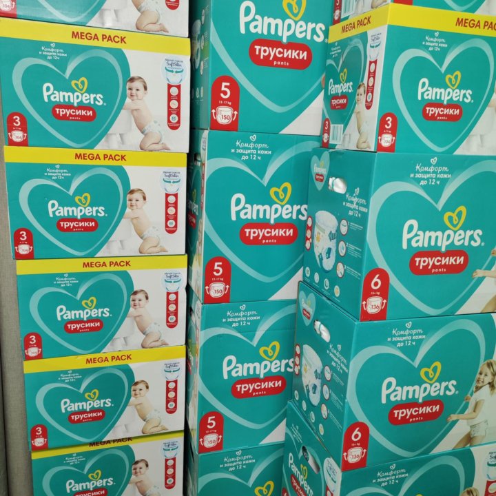 Подгузники-трусики Pampers 3, 5