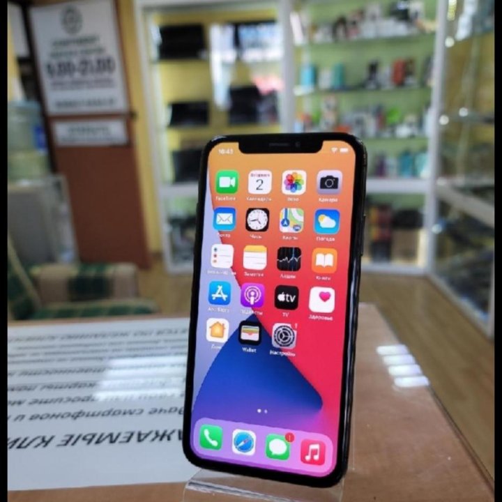 Отличный iPhone X 64gb