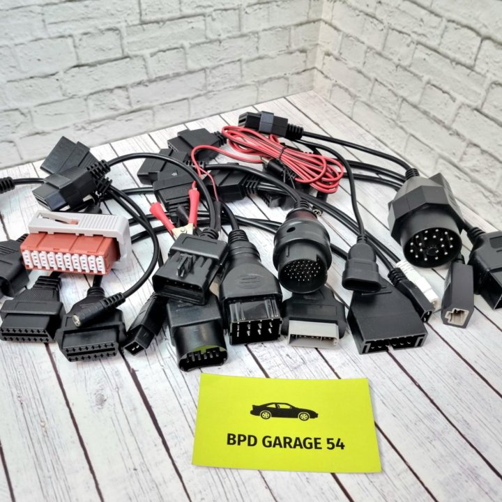 Комплект переходников OBD2 для легковых авто