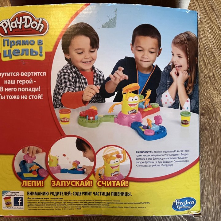 Набор Play-Doh