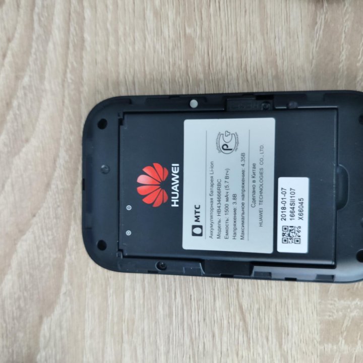 4G Wi-Fi модем Huawei 5573