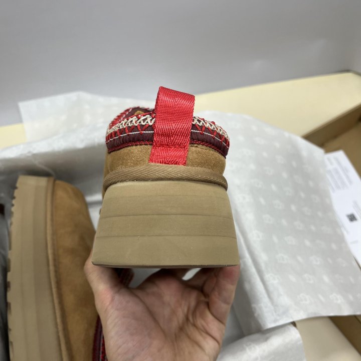 Ugg Tasman Slipper Chestnut