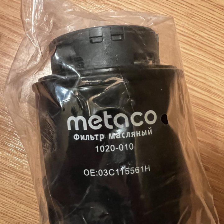 Фильтр масляный двигателя Metaco 1020-010