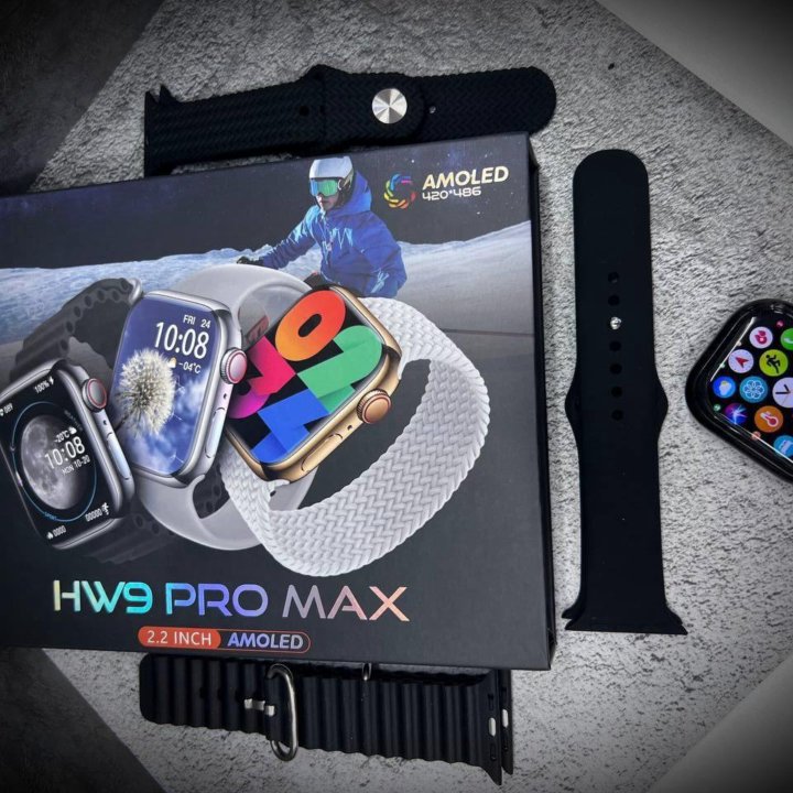 СМАРТ ЧАСИКИ HW9 PRO MAX