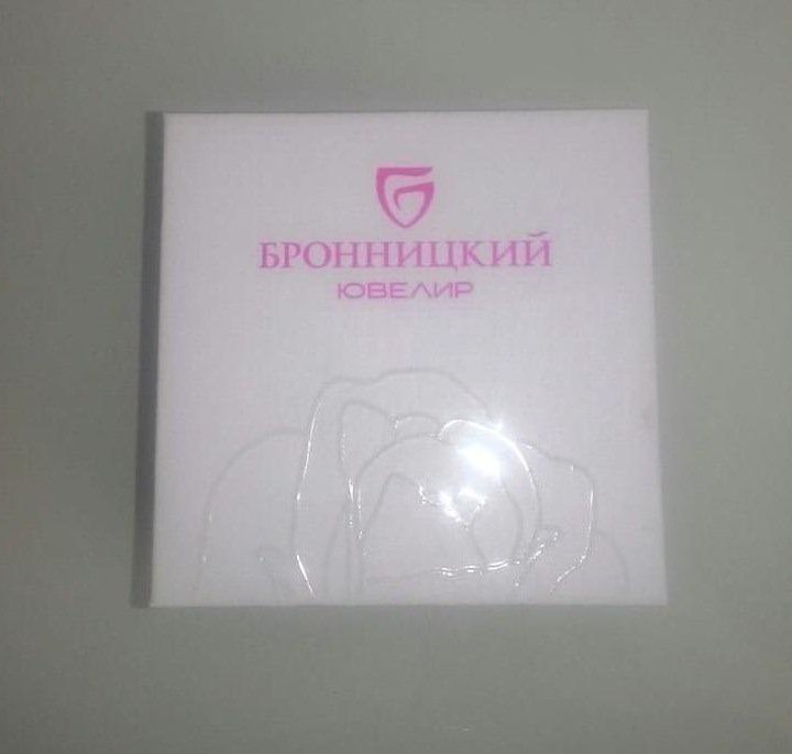 Футляр для украшений