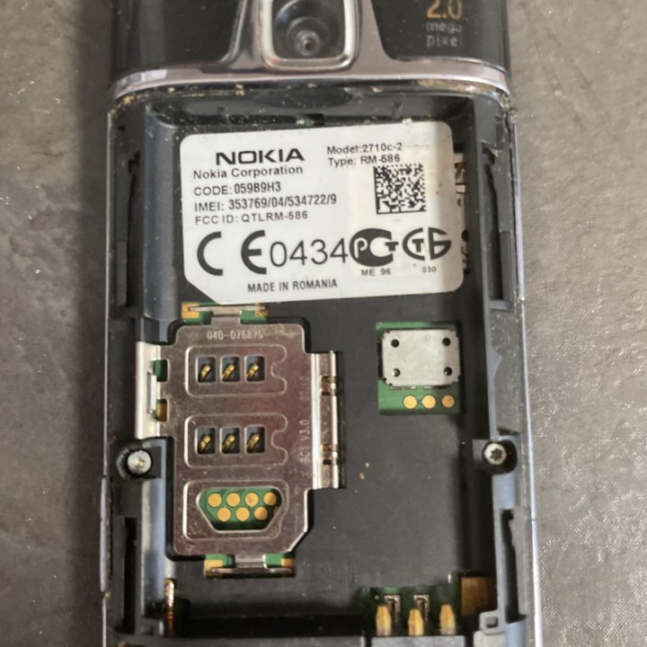 Nokia 2710c-2 Navi Black