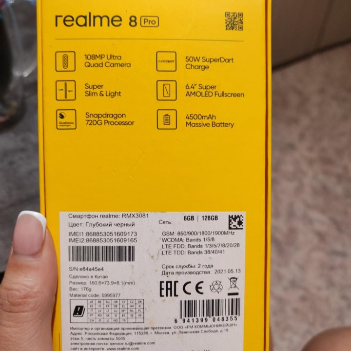 Realme 8 pro 6/128