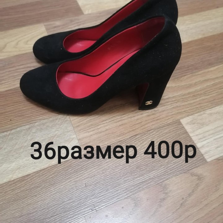 Продам новые сапоги.