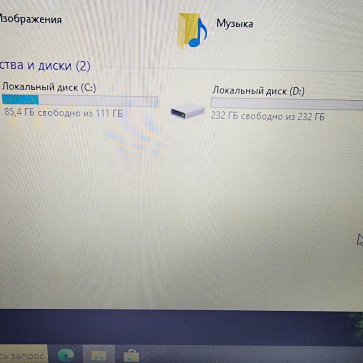 Lenovo G550, SSD+HDD, nvidia g210m