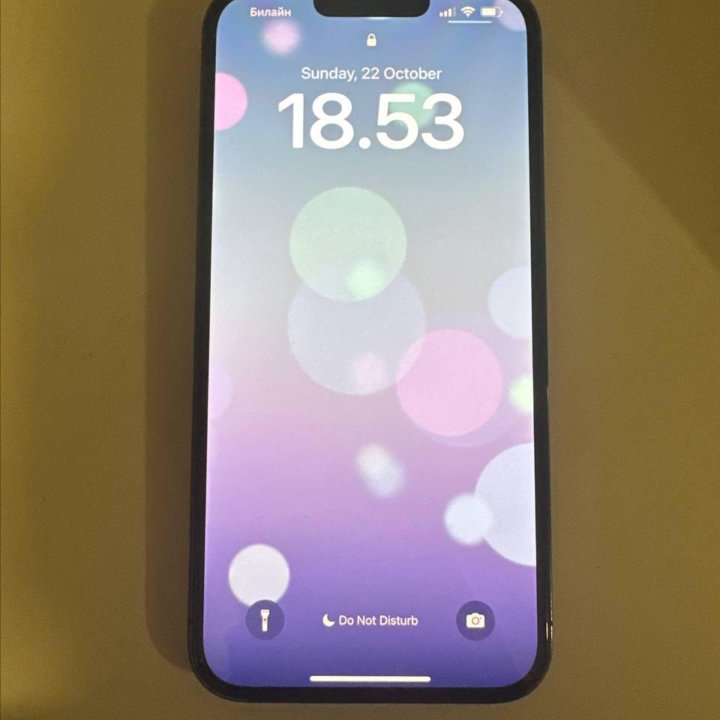 Продам iPhone 13 Pro Max