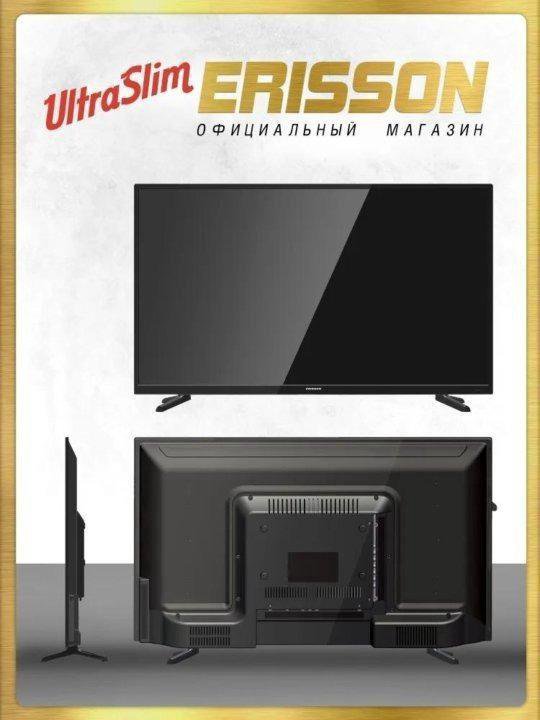 Телевизор Erisson 40fles901T2 smart TV