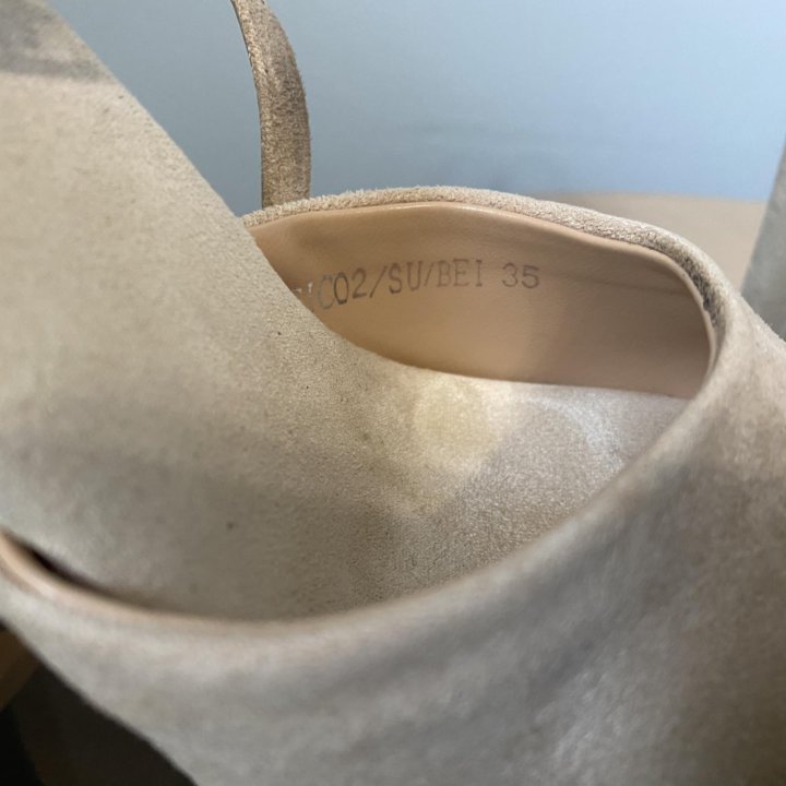 Стрипы двойки