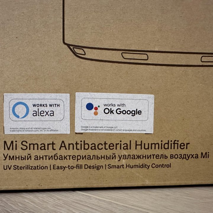 Xiaomi Mi Smart Antibacterial Humidifier