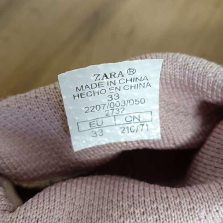 Высокие кроссовки zara