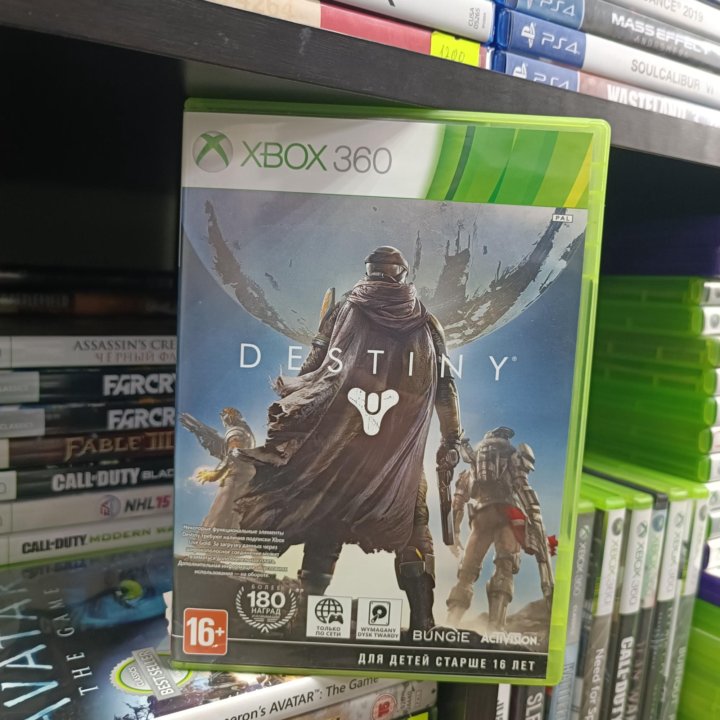 Destiny xbox 360