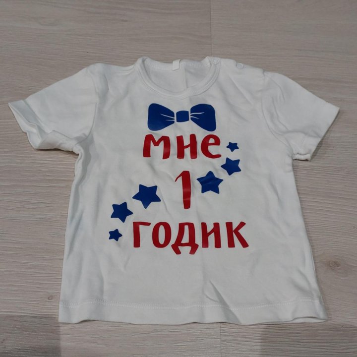 Футболка( 92-98)