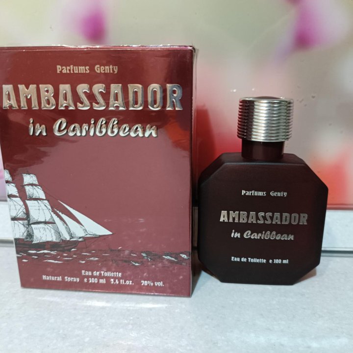 Туалетная вода Ambassador in Carribbean