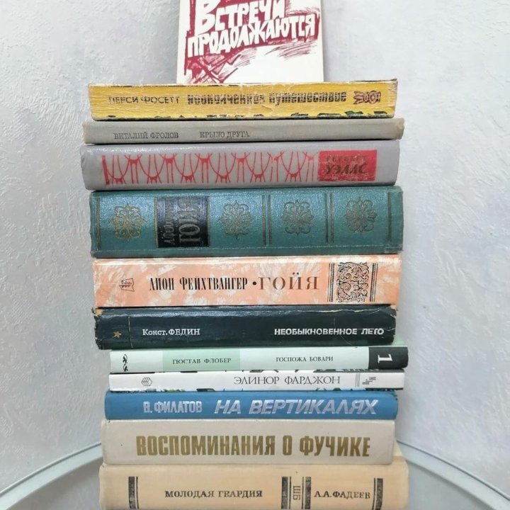 Книги Р