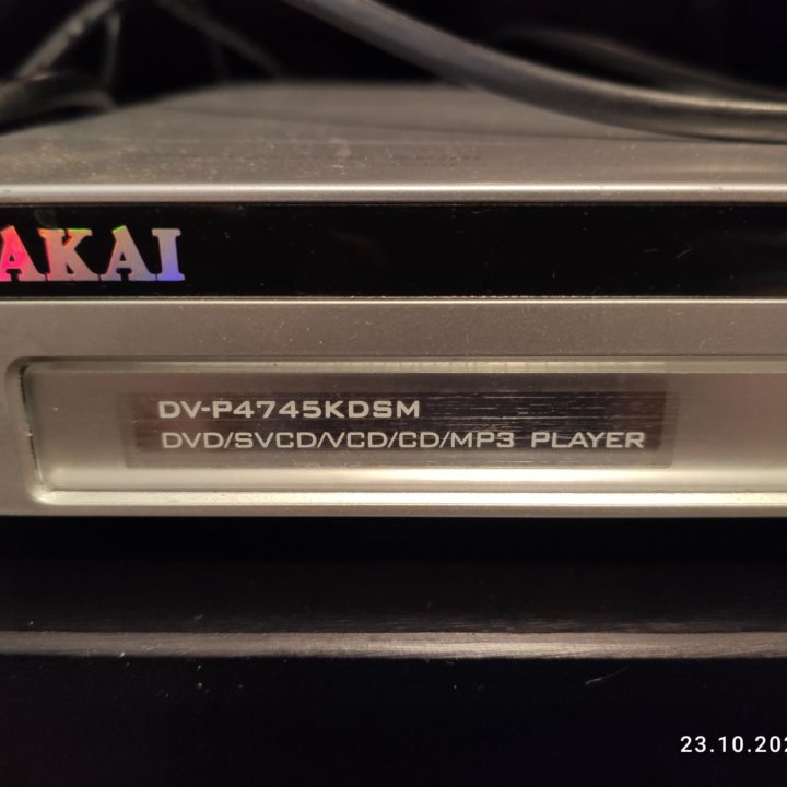 DVD проигрыватель Akai и Thomson