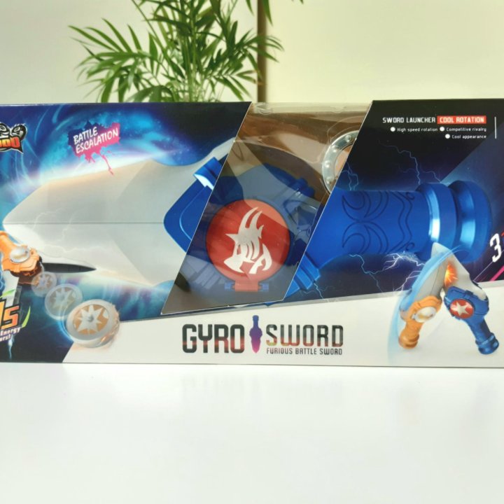 Меч ГУРО Убийца демонов GYRO SWORD