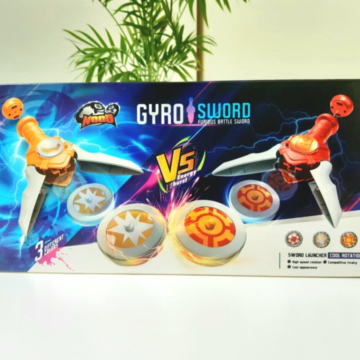 Меч ГУРО Убийца демонов GYRO SWORD