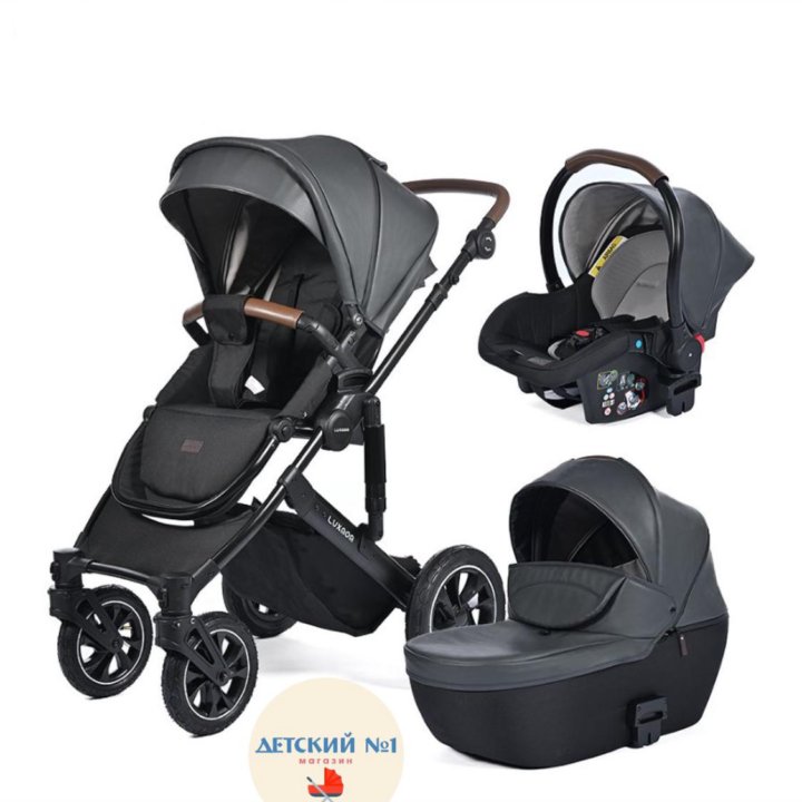 Детская модульная коляска 3в1 Luxmom 808