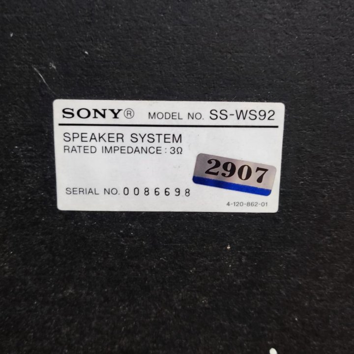 Пассивный сабвуфер Sony 100w 3ом