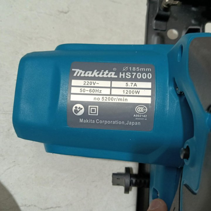 Дисковая пила Makita 185 mm