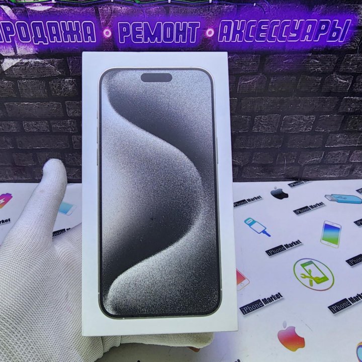 iPhone 15 Pro MAX , 256 ГБ