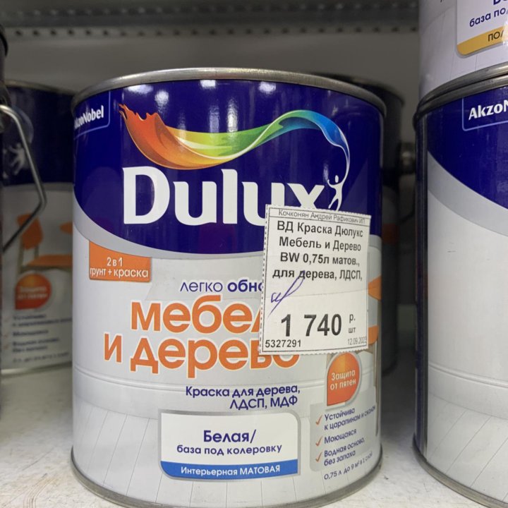 ВД краска Дулюкс Dulux МЕБЕЛЬ И ДЕРЕВО 0,75л