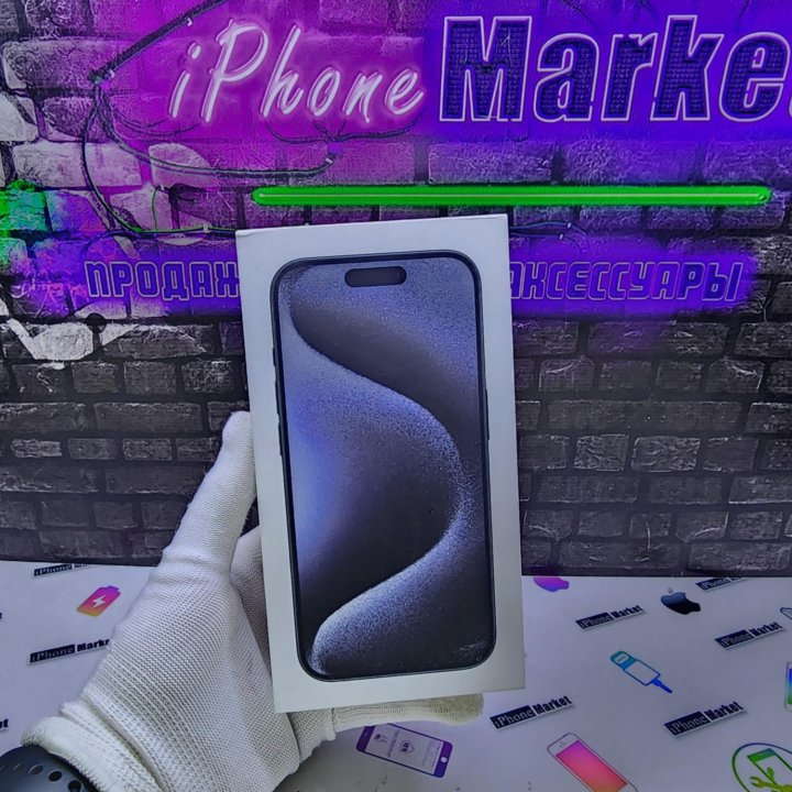 iPhone 15, 128 ГБ кредит обмен