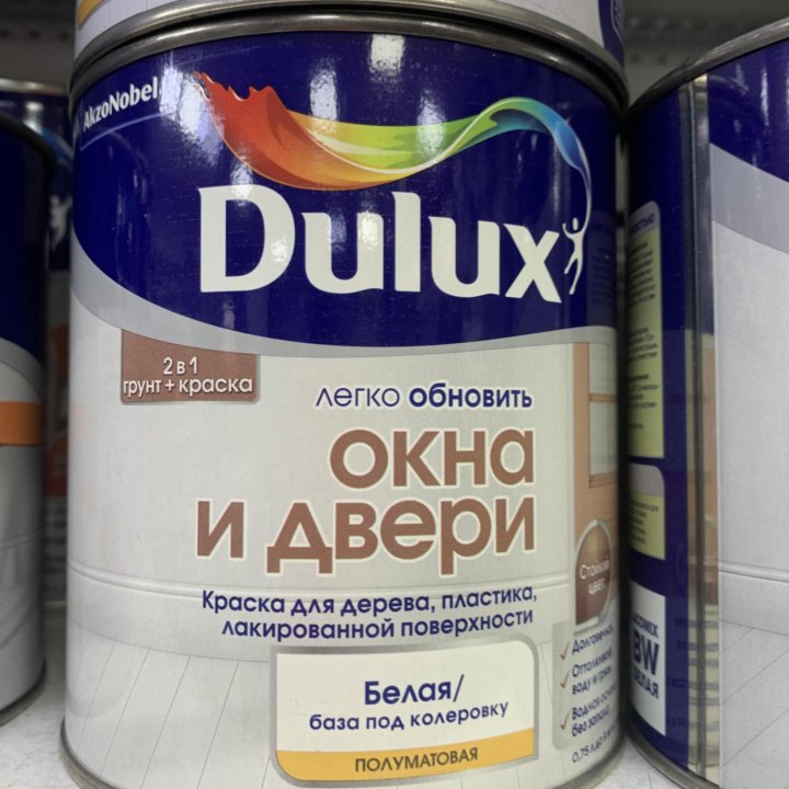 ВД краска Дулюкс DULUX ОКНА И ДВЕРИ 0,75л