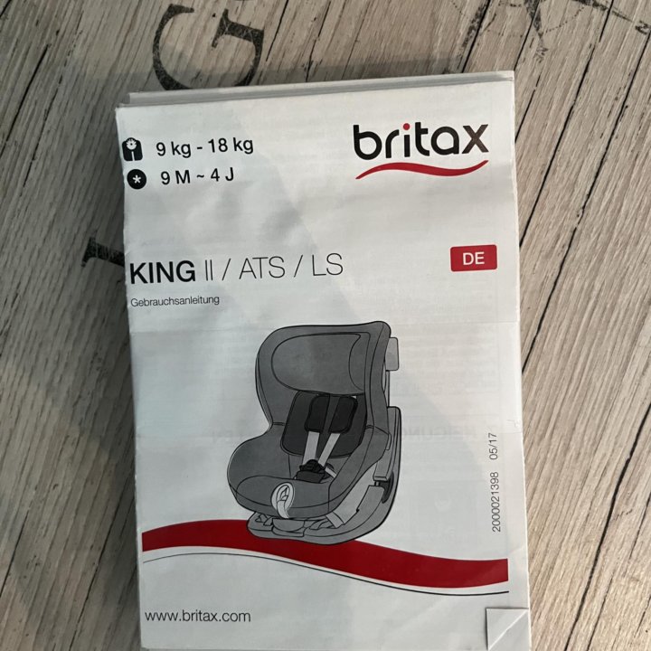 Автокресло Britax Romer King 2 LS