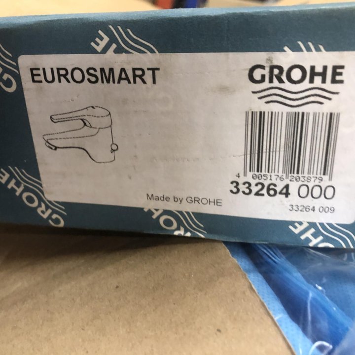 GROHE