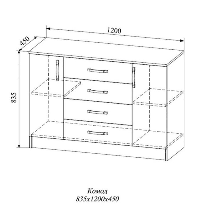 СОФИ СКМ1200.1 Комод с 4мя ящ, 2мя дв дуб сонома