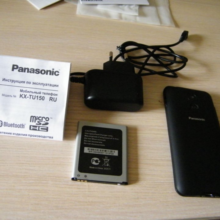 Мобильный Panasonic KX- Tu150 синий в коробке