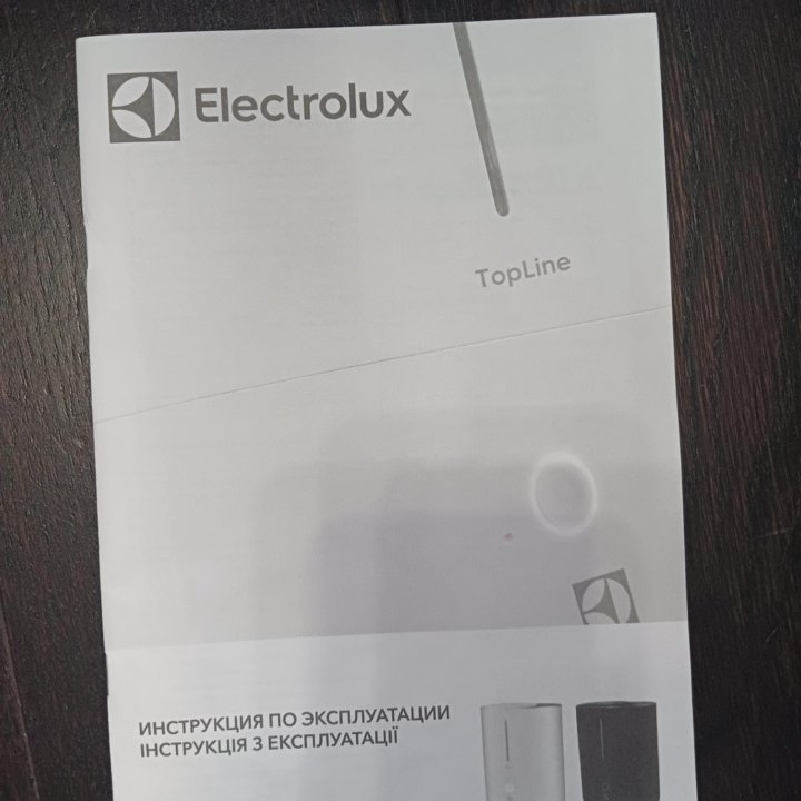 Увлажнитель Electrolux EXU-5010D