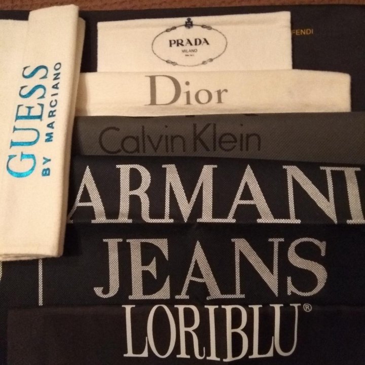 Пыльники Prada Dior Ck Armani Fabi Guess Loriblu